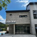 상인복지관목욕탕 이미지