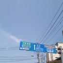 녹산 소주방 이미지