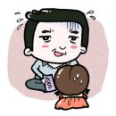 남평수산 | 四字成語 총정리 ㄴ 60 (남태평양수렴대~남평문씨)