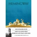 도서출판 스토리오브