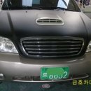 동양카마트 이미지