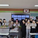 전의중학교 | [에이치라탄] 남세종 종합청소년센터 진로직업 체험활동 - 한솔중학교 / 전의중학교 출강