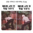 용산대영서점 | 관리합시다