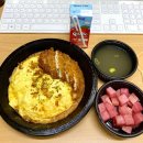 바비라이스 보문점