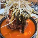 화부자궁 본점 이미지