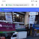 예원축산유통 - 부천시 오정구 부천로476번길 58 | 예원축산유통
