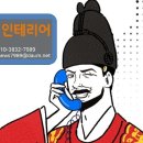 북면113 이미지