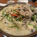 다온아구 이미지