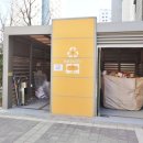 다정공인중개사사무소 이미지