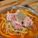 청년참치 - 김포시 김포한강4로212번길 50 | 판교유스페이스 맛집 청년다방 대패삼겹떡볶이, 핫도그, 참치마요컵밥 후기