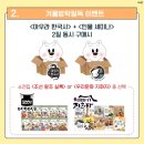 화성서점 이미지