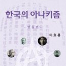 동화산업사 이미지