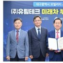 디알하우징