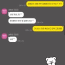 시티두바이PC | 부산 신혼여행 WTOUR 더블유투어앤스테이 두바이 몰디브 내돈내산 신혼여행 방문설명회