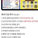 상사서로-7 이미지