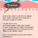 감초노래연습장 | 혜화 대학로 연극 오렌지스카이 뮤지컬 할인 예매 좌석 후기