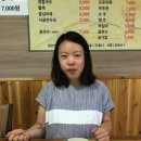 서낭골 이미지