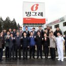 삼리로1 이미지