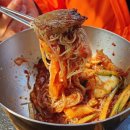 대대숯불갈비