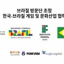 으뜸카랜드 이미지