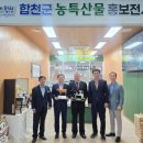 한우개량센터 이미지