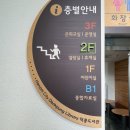 덕풍도서관 1층 이미지