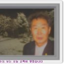 두문동터널 앞 이미지