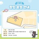 플립스토어 이미지