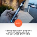 라미야 이미지
