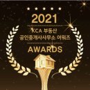 광교퍼스트약국 이미지