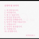 긍정 이미지