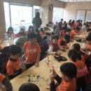 수정어린이공원 이미지