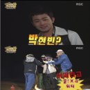 (정회원 기념) 무한도전의 모든것!