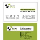 신모텔 이미지