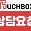 신당히트골프존