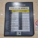안산 볼링장 - 더킹볼 볼링 센터 (진승대회,캡슐,이벤트,먹거리)