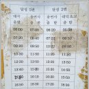 용연사주차장 이미지