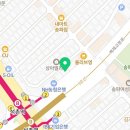 정풍면법무사사무소