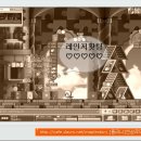 엔실