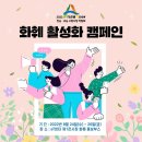 (주)에이팜