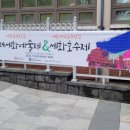 세화인쇄
