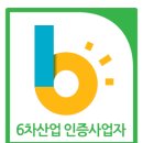 궁중음식본가 이미지