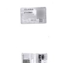 도원글로벌 이미지