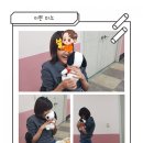 화성아름마을 이미지