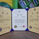 법무법인지혜 이미지