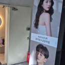 장자대로86번길 이미지