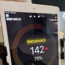 동탄PT 20LINE SH스퀘어점 이미지