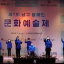 남구-14 이미지