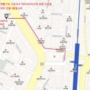 동암메디칼약국 이미지