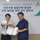 한빛미디어